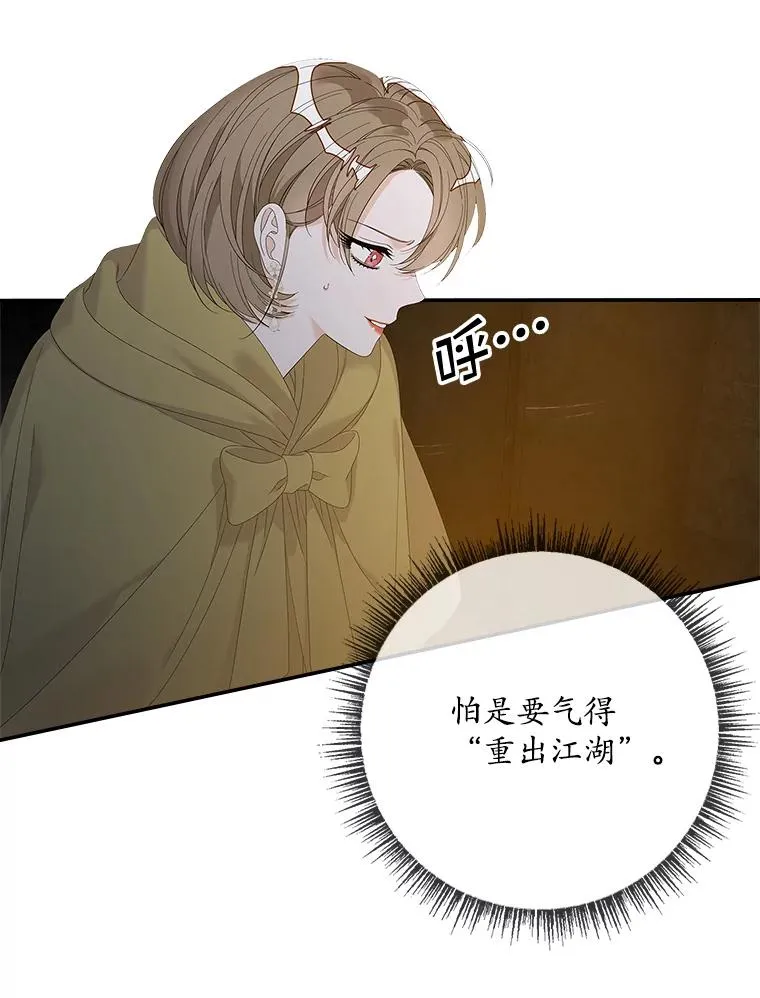 43.特定信徒的礼拜（2）1