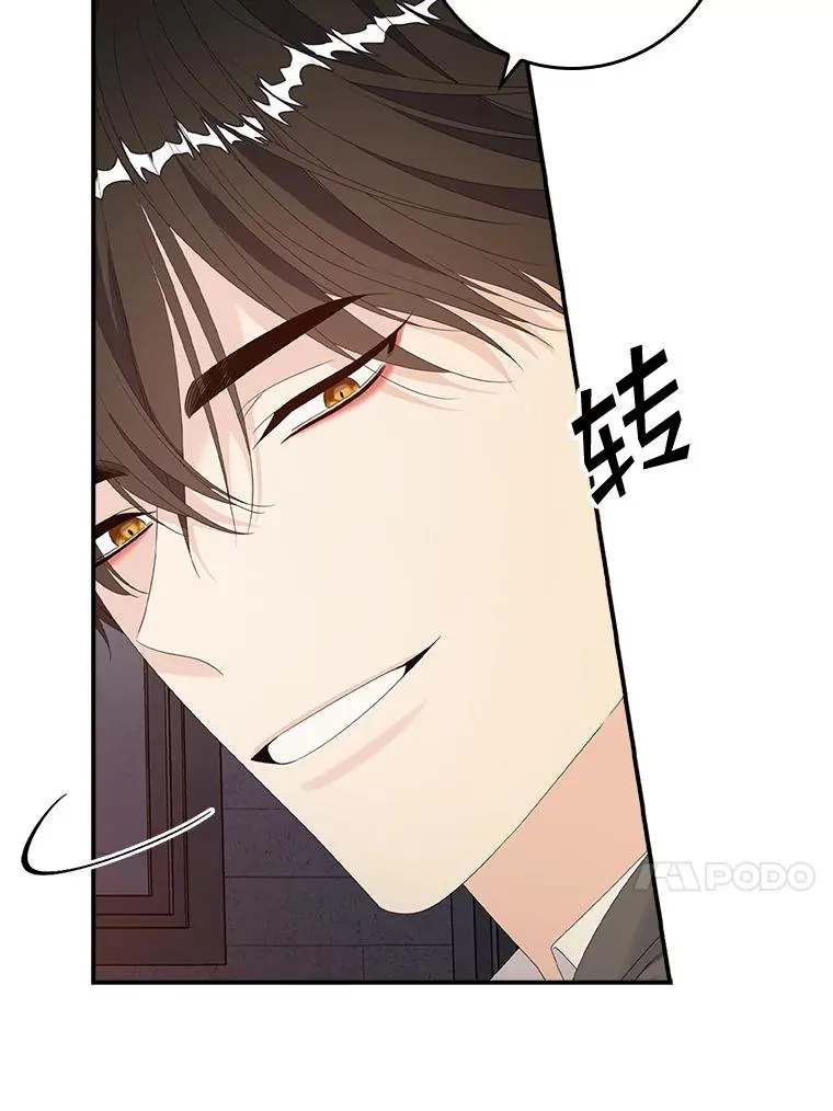 25.前因后果33