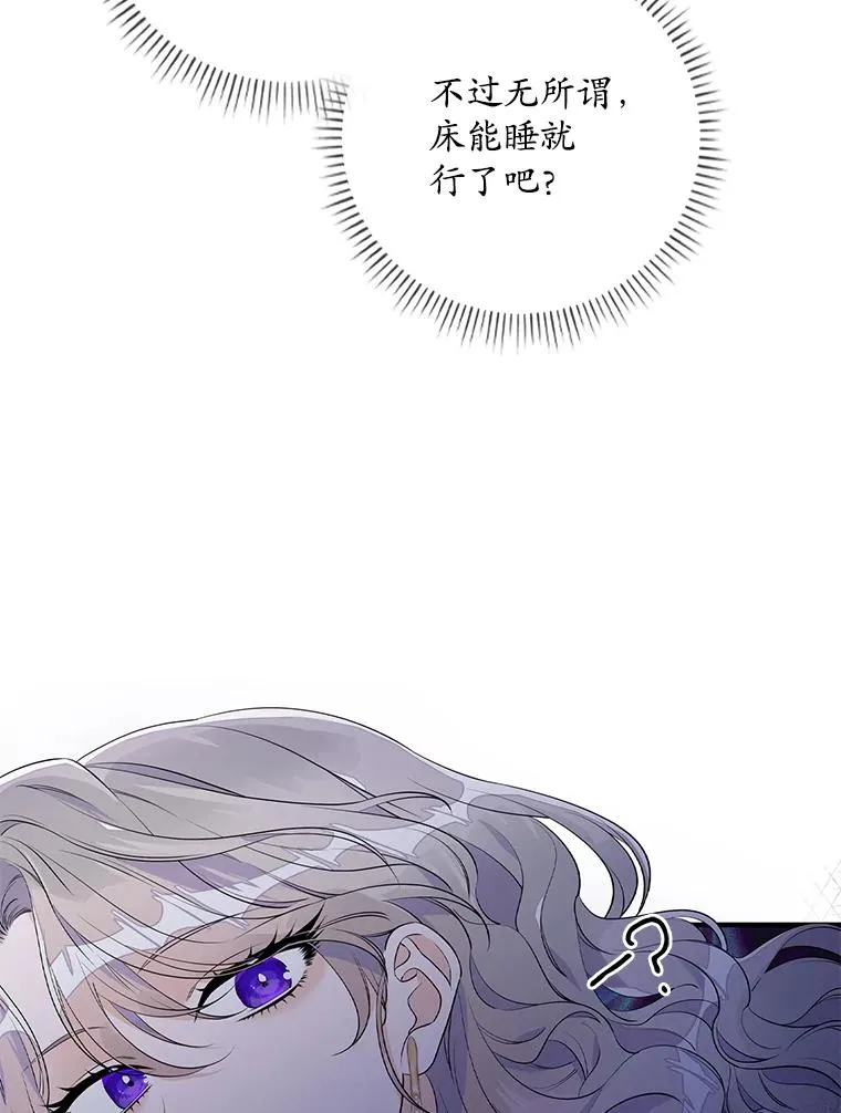 14.突袭99