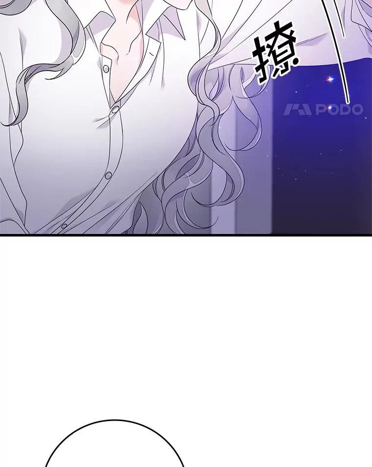 8.誓言10