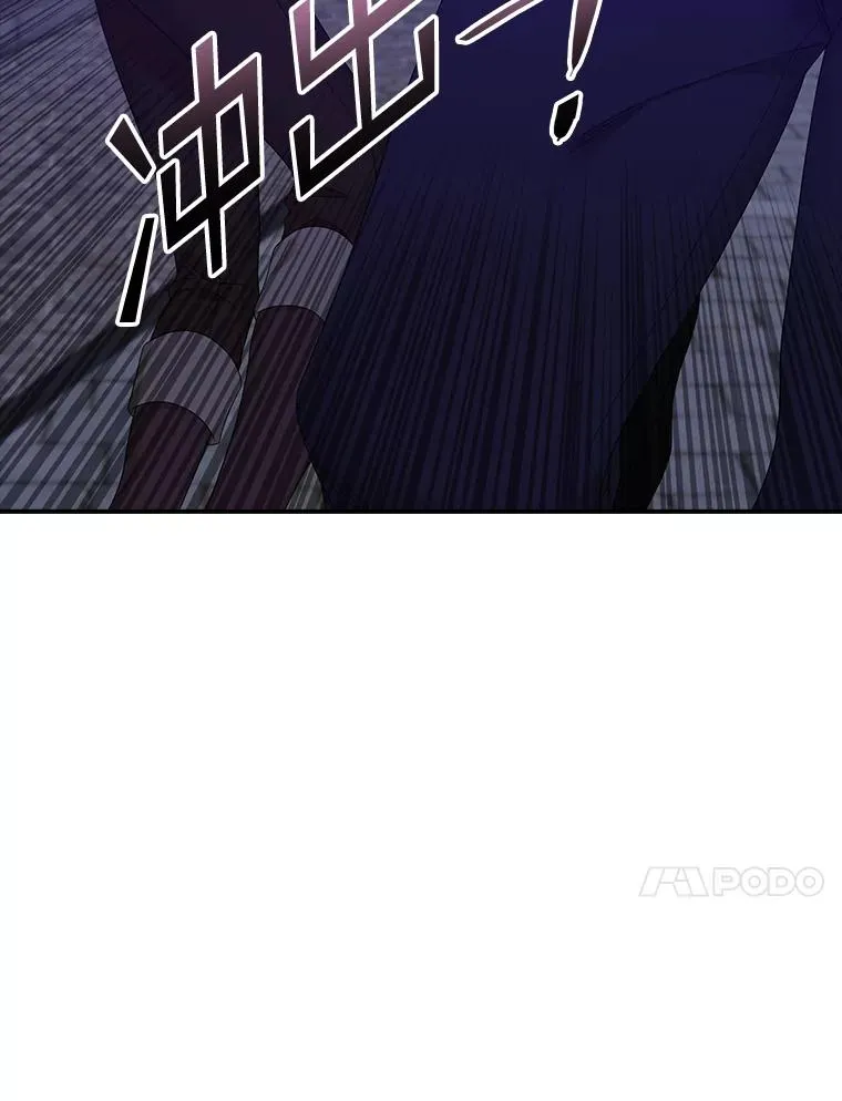 10.逃跑147