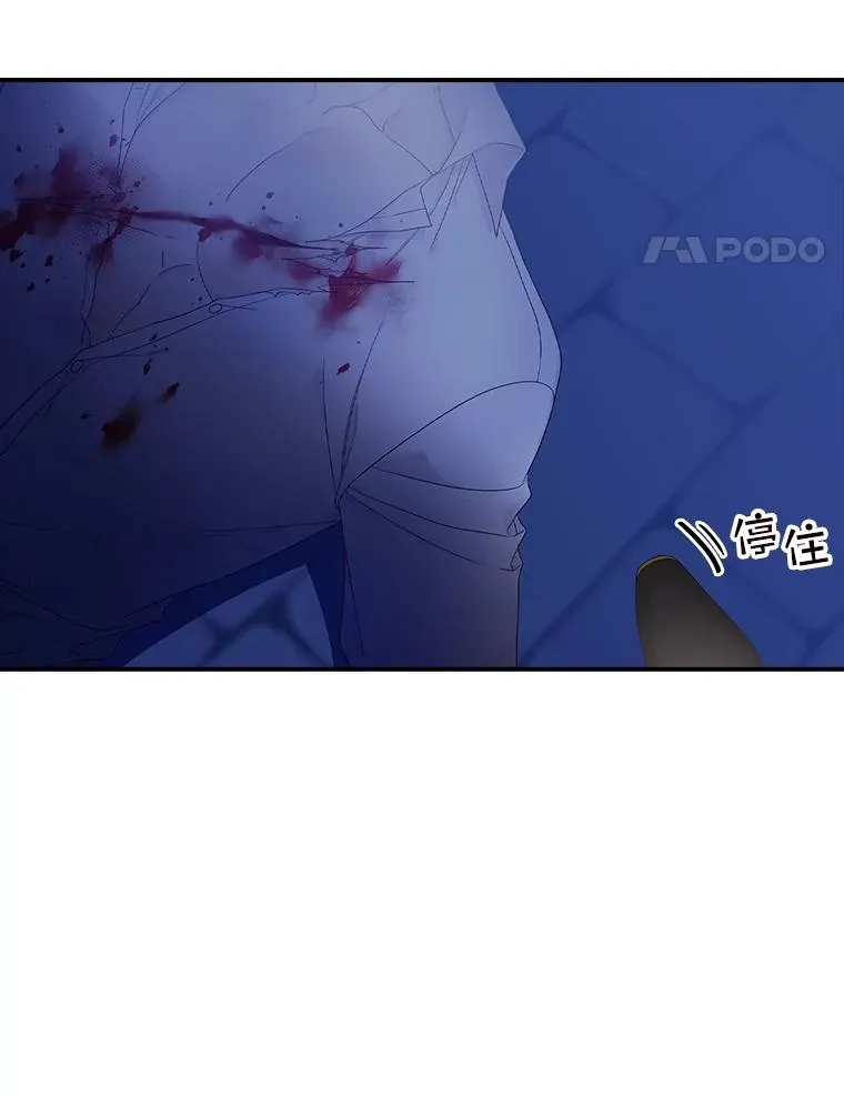 1.天降美男70