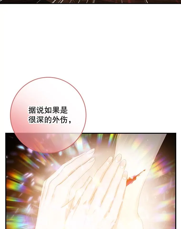 30.盖章10