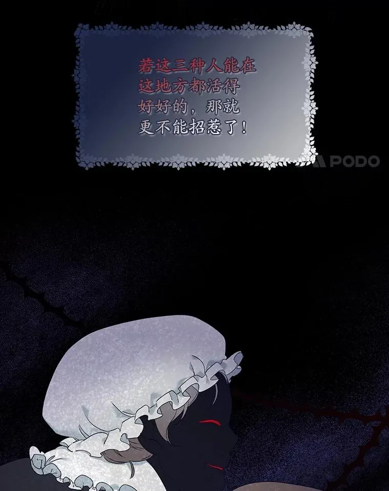 6.请求70