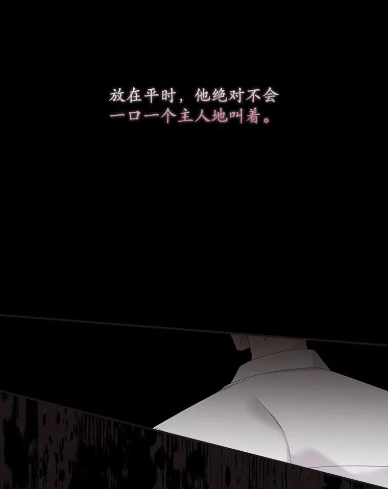 22.变数63