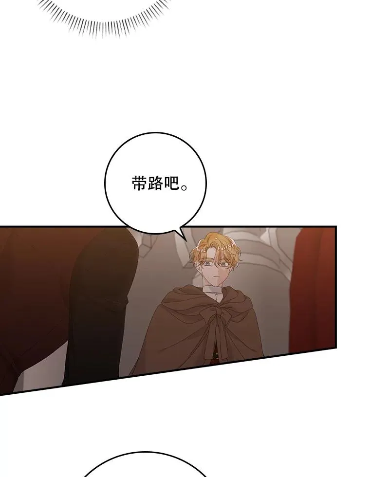 22.变数73