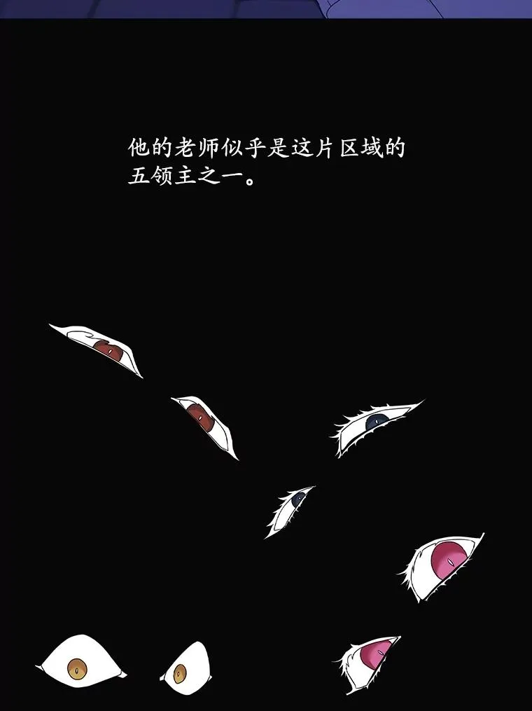 2.双重人格37