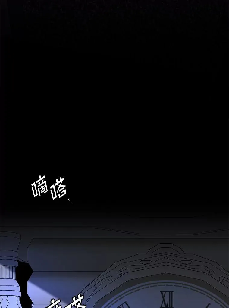 21.定期拍卖59