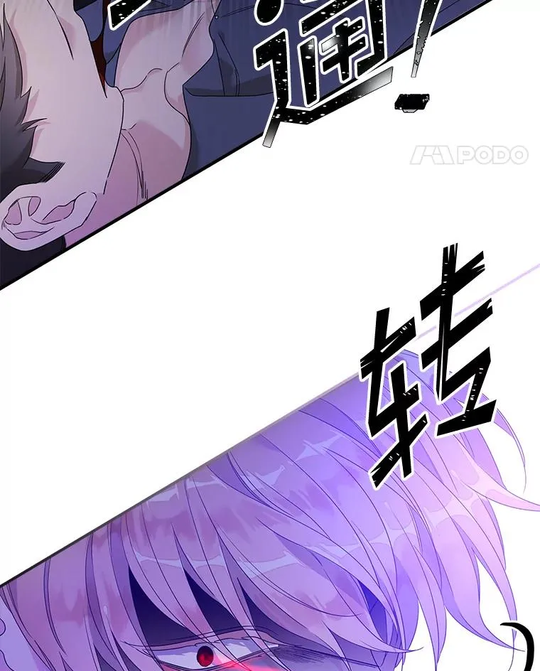 10.逃跑151