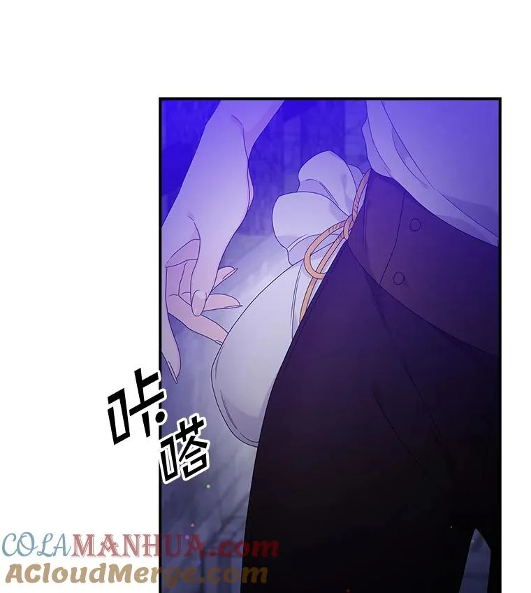11.逃跑（2）12
