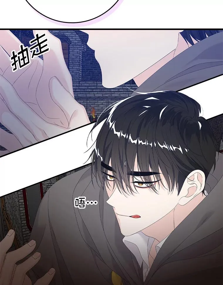 21.定期拍卖49