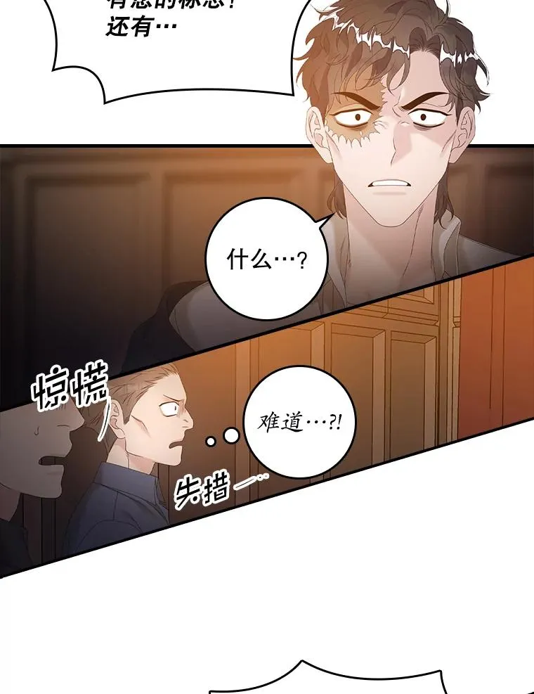 24.脱身37