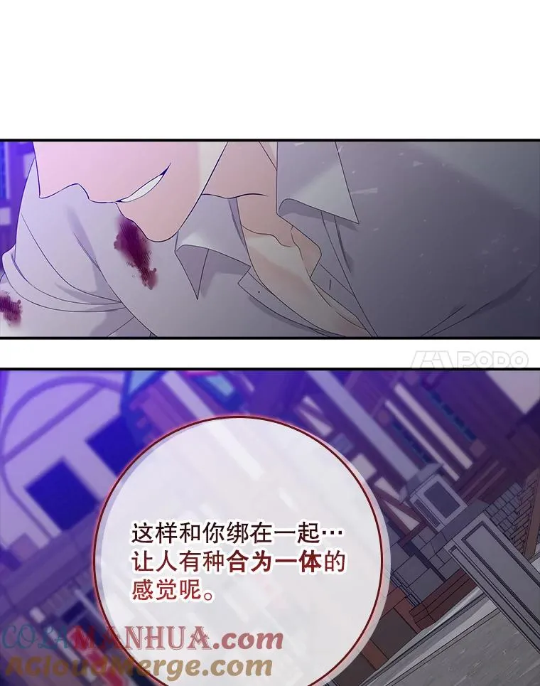14.突袭64