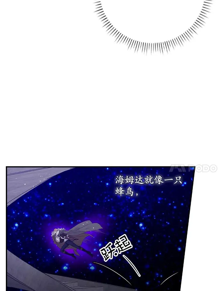 19.秘密通道50