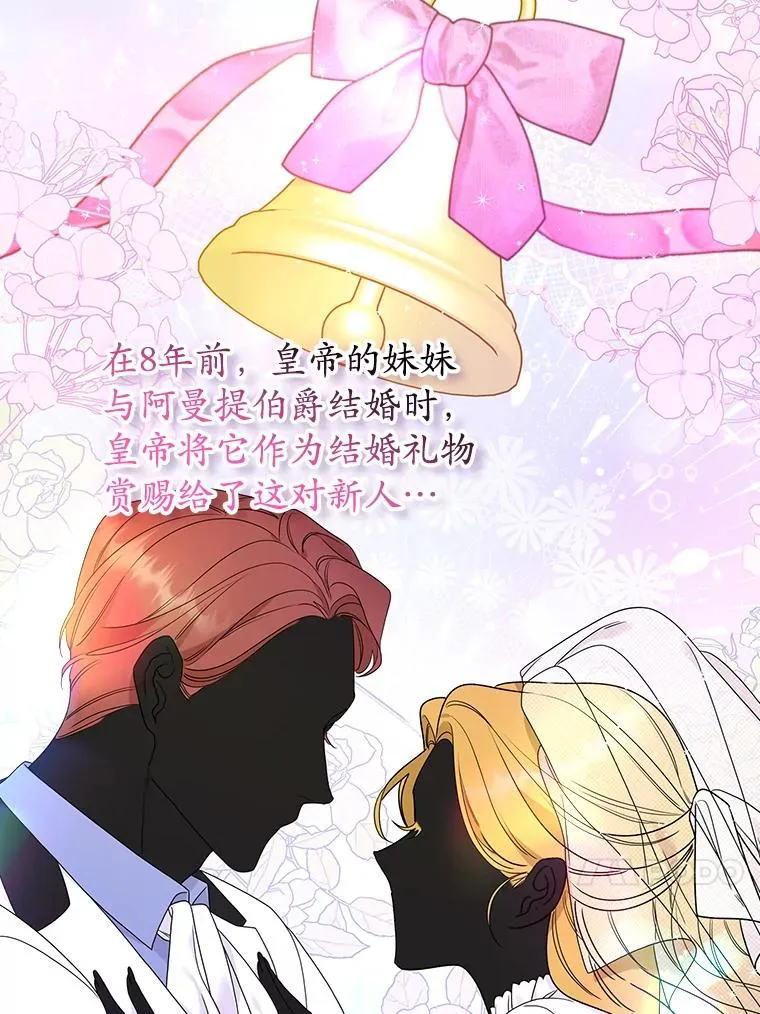 10.逃跑65