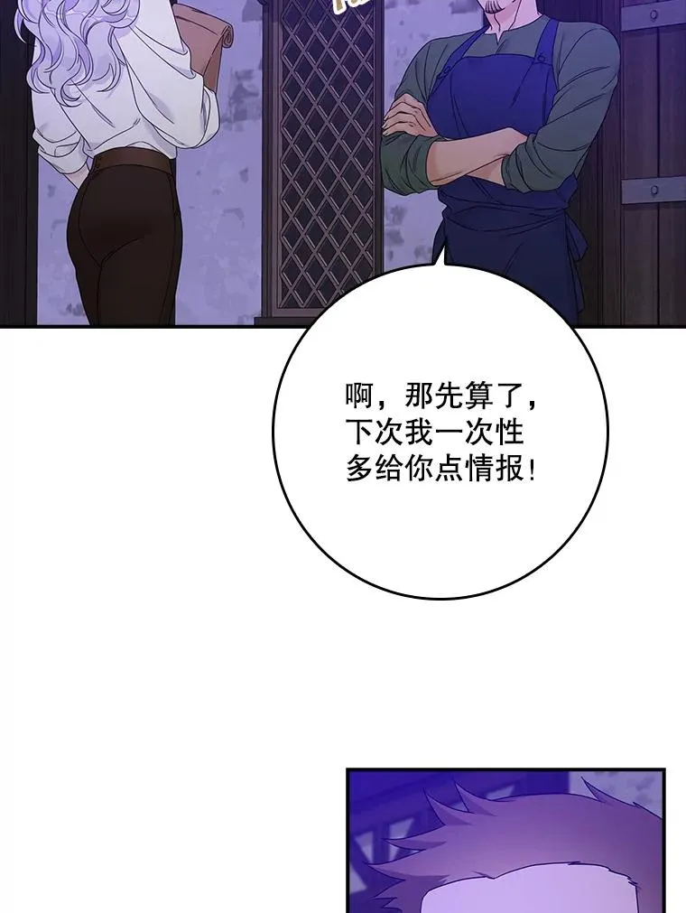 10.逃跑25