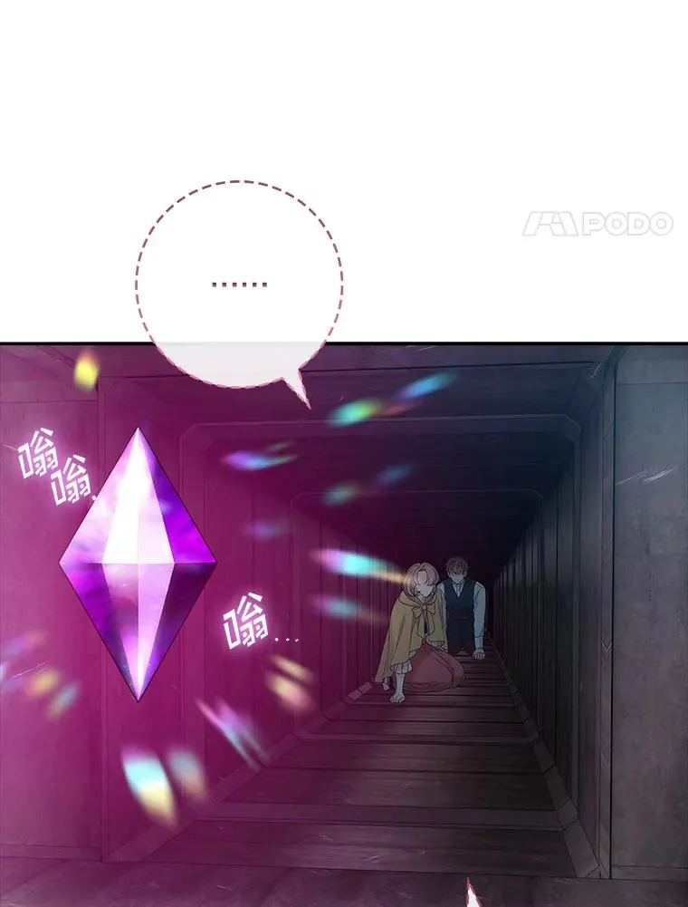 43.特定信徒的礼拜（2）83