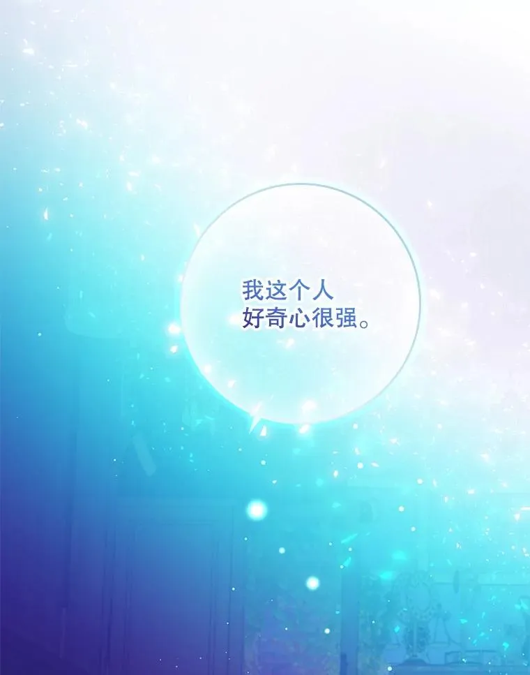 5.脱身34