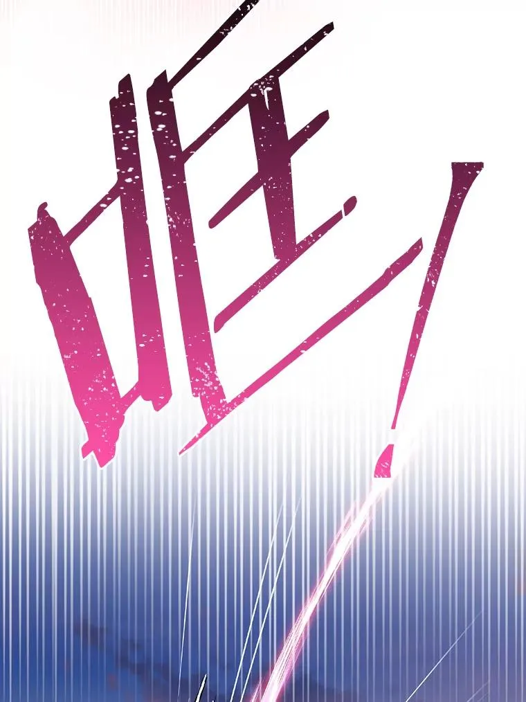 30.盖章85