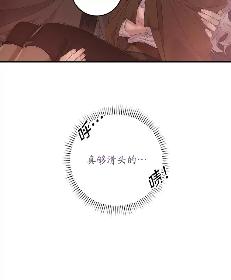 25.前因后果17