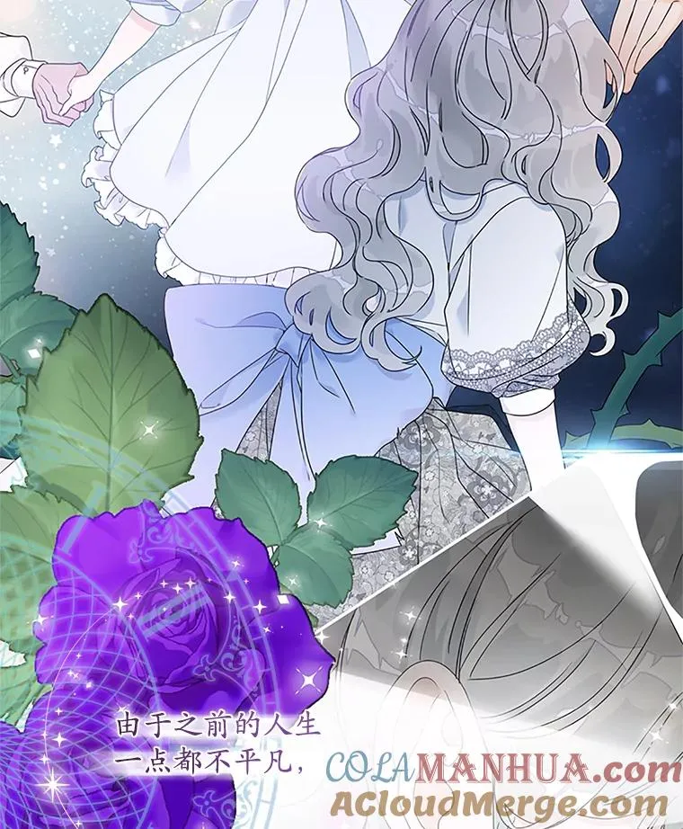 1.天降美男15