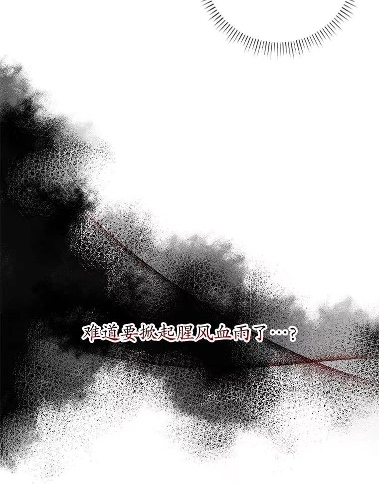 9.赃物34