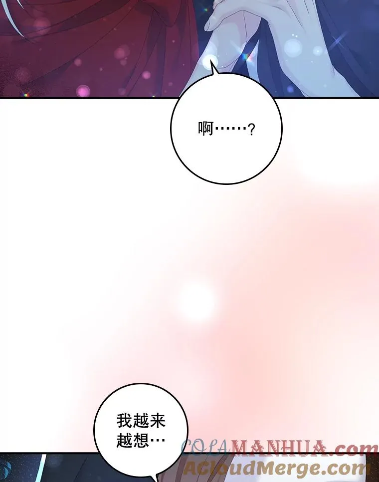 26.兑现承诺60