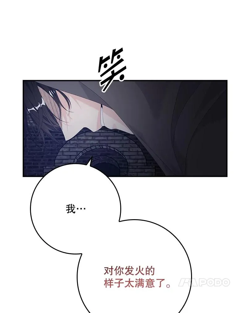 21.定期拍卖38