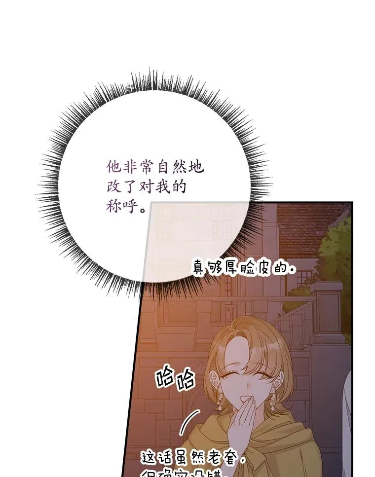 41.传教活动34