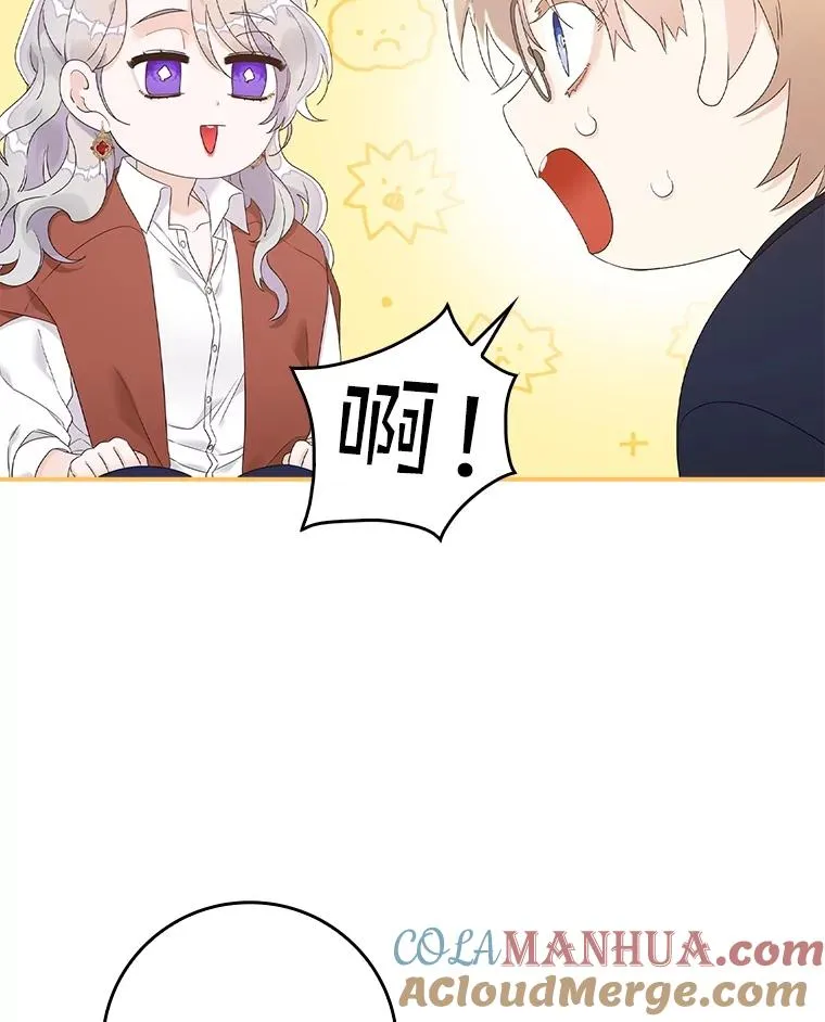 6.请求48