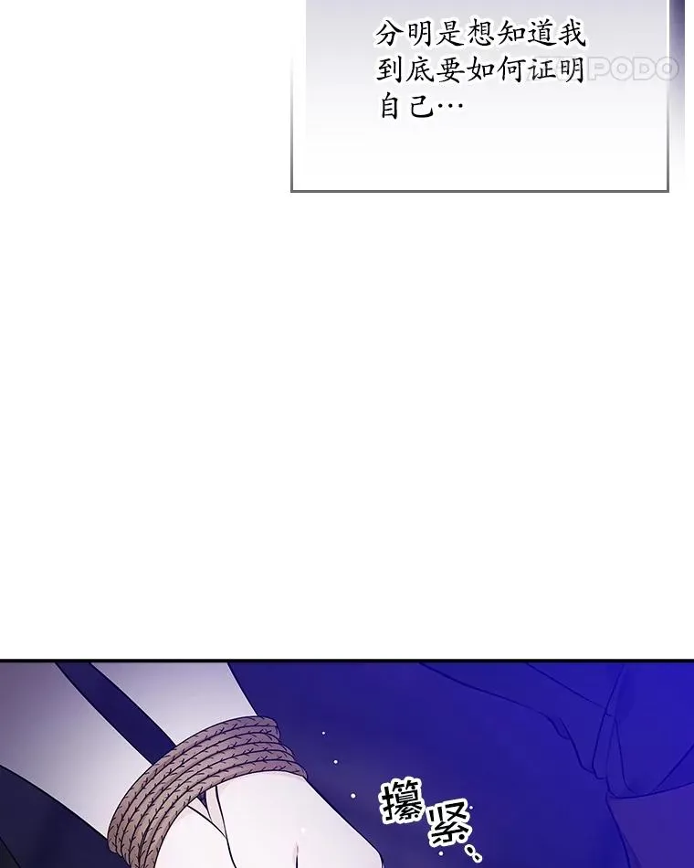 5.脱身55