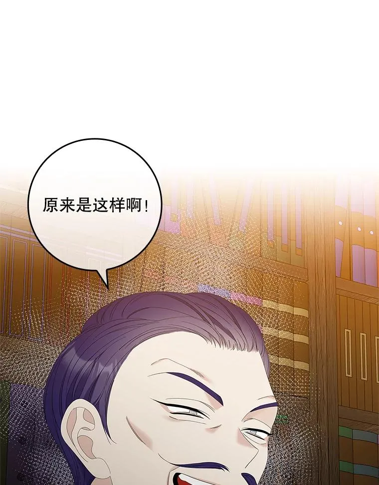 44.特定信徒的礼拜（3）5