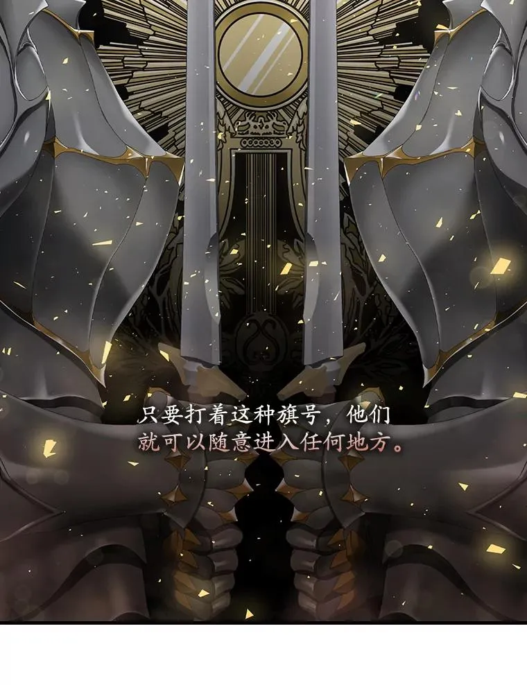 27.海姆达的安慰14