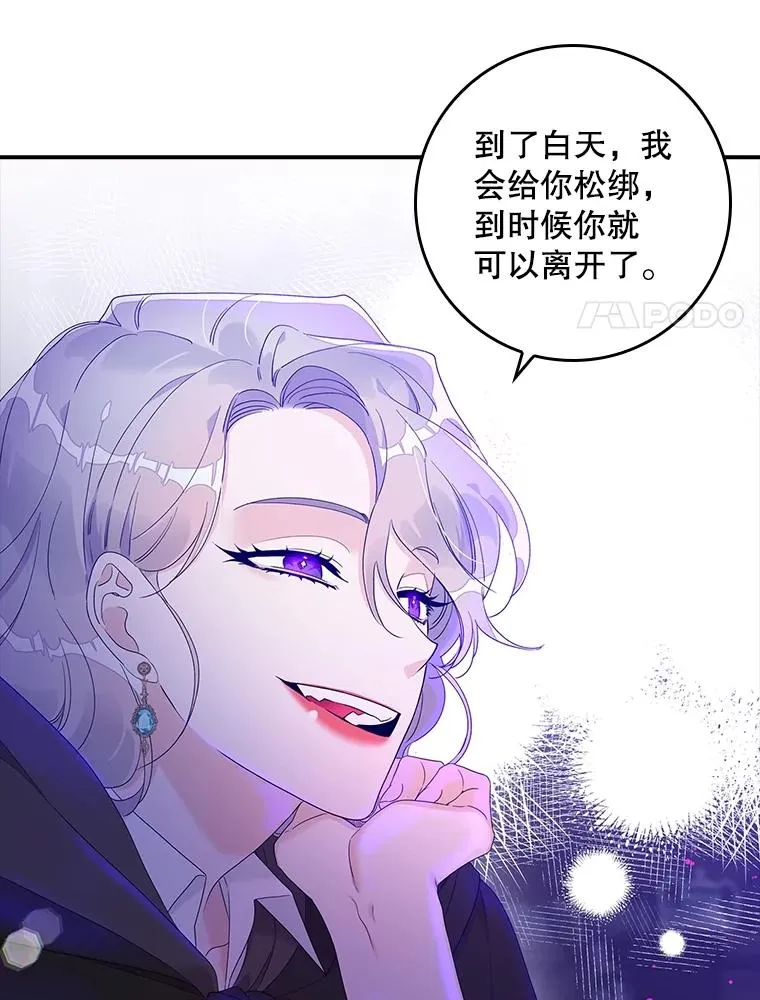 5.脱身118