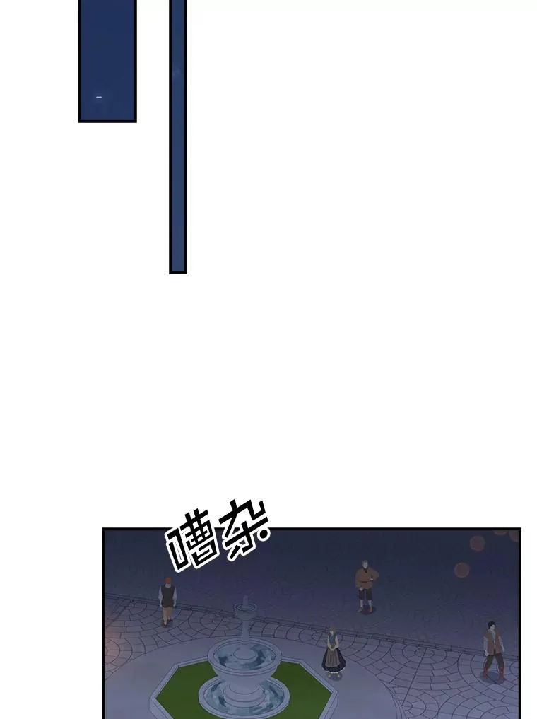 40.阿森纳的祝福85