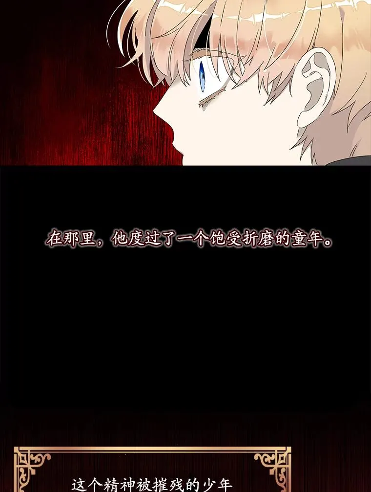 2.双重人格21