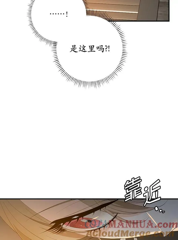 42.特定信徒的礼拜60