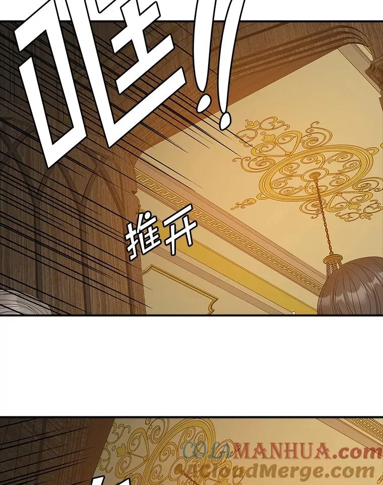 46.黑衣人24
