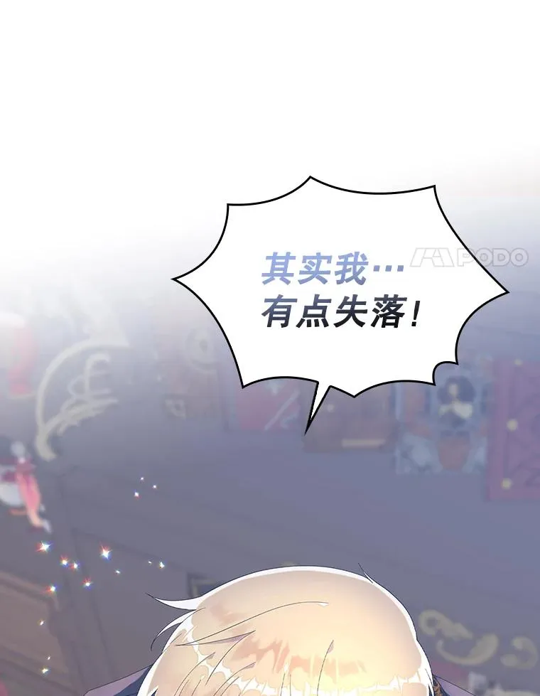 6.请求119