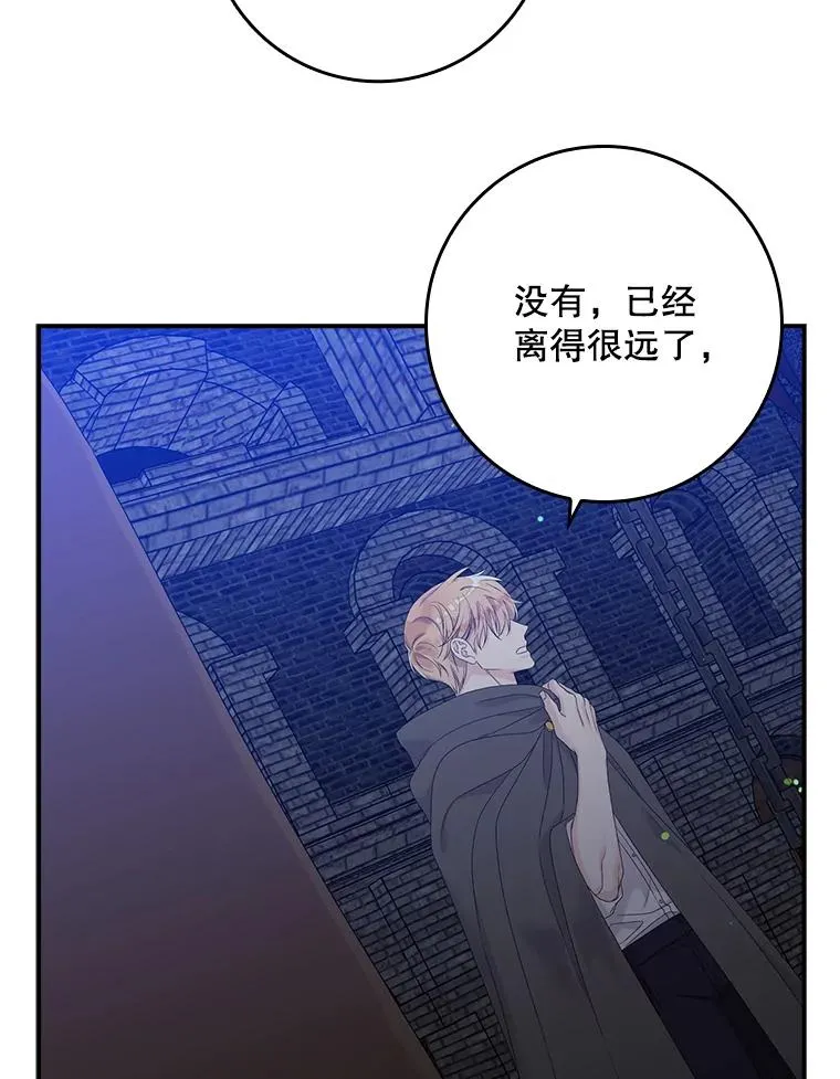 20.地下城市42