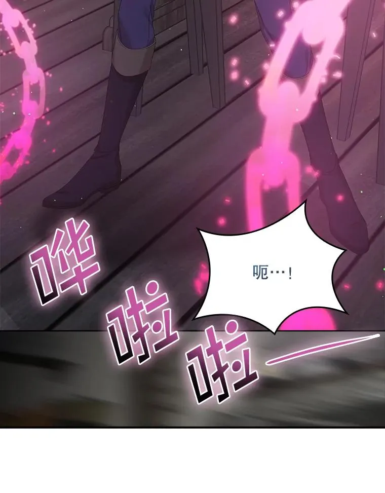 16.眼镜的象征意义63