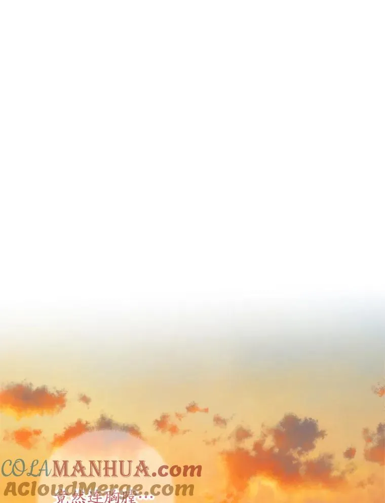 34.同居后的不同之处108