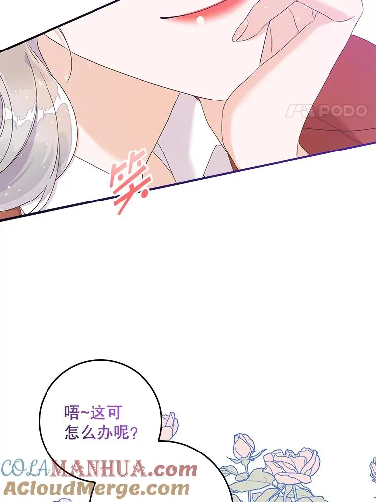 7.请求（2）56