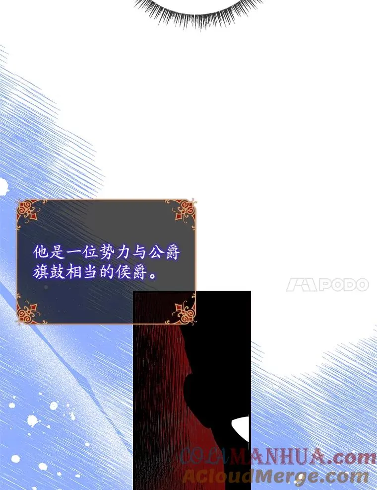 44.特定信徒的礼拜（3）72