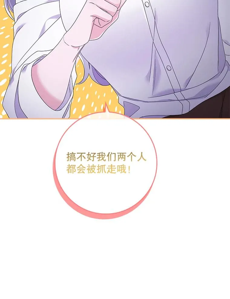 9.赃物130