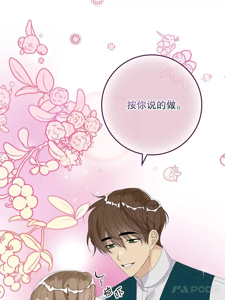 41.传教活动19