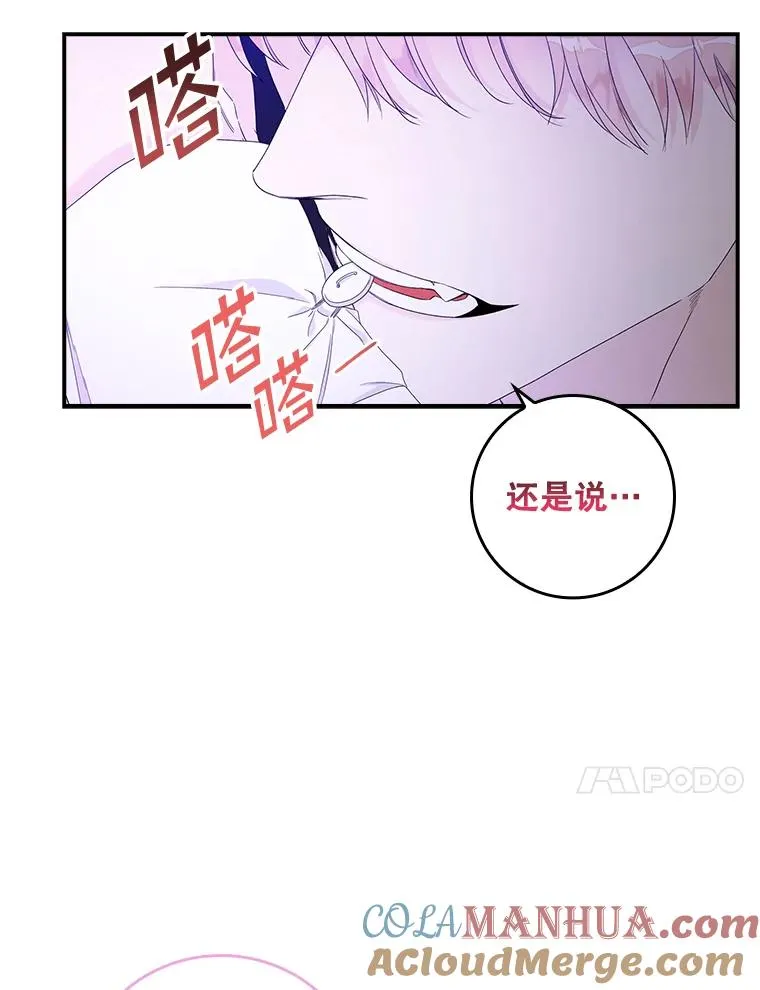 9.赃物72