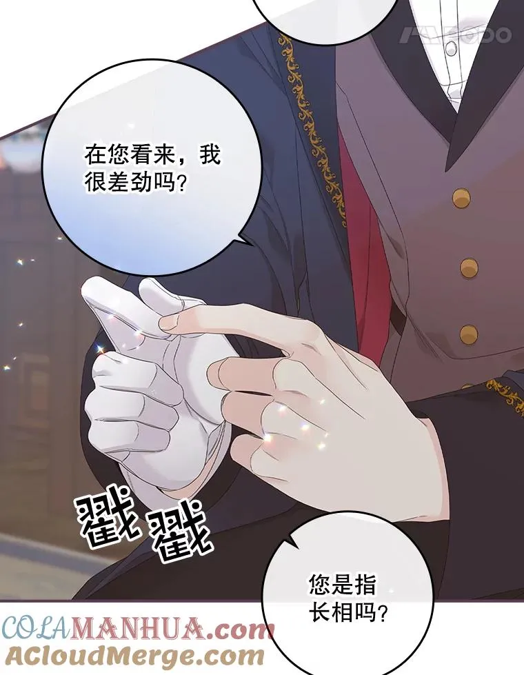 6.请求116