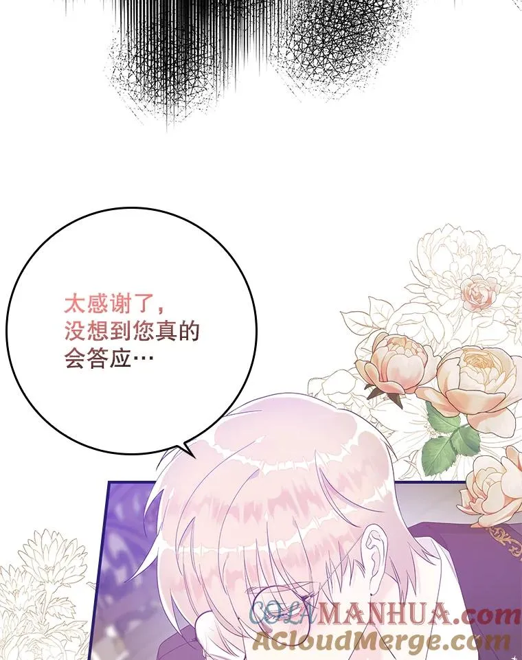 7.请求（2）32