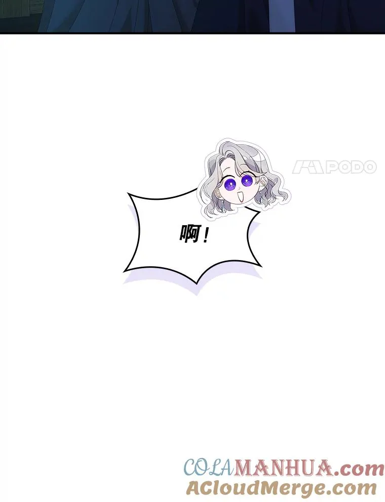 38.消失的宝妮塔132